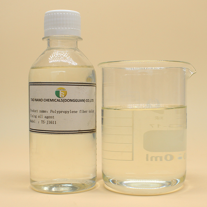 Polypropylene BCF oil agent TS-J1611