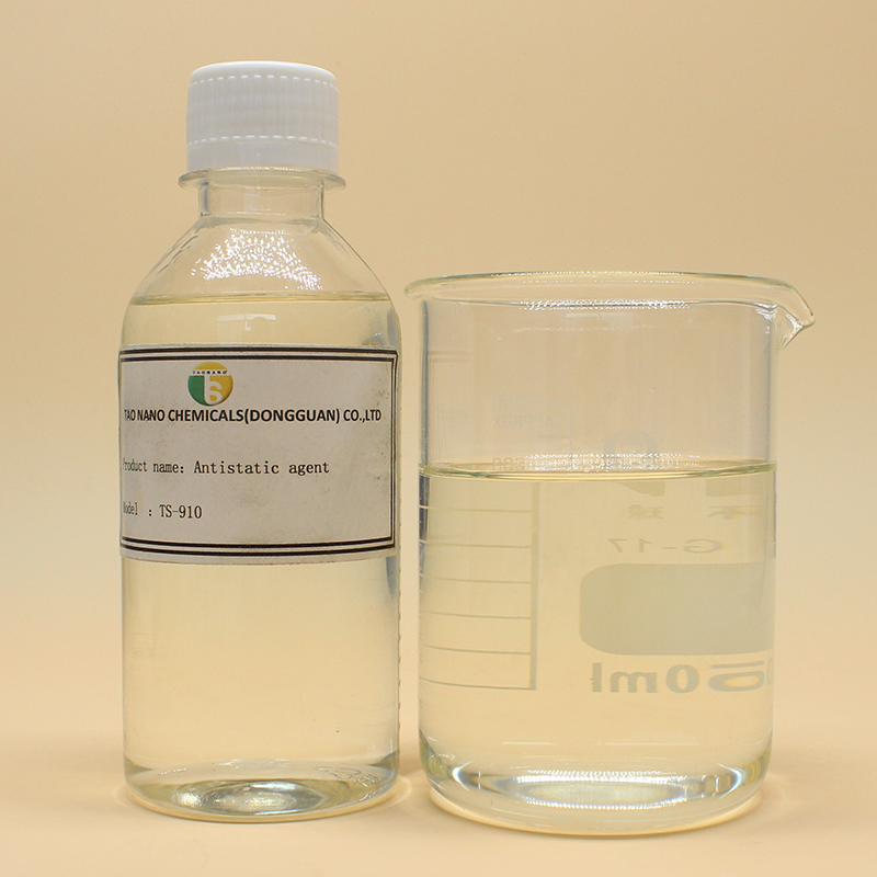 antistatic agent TS-910